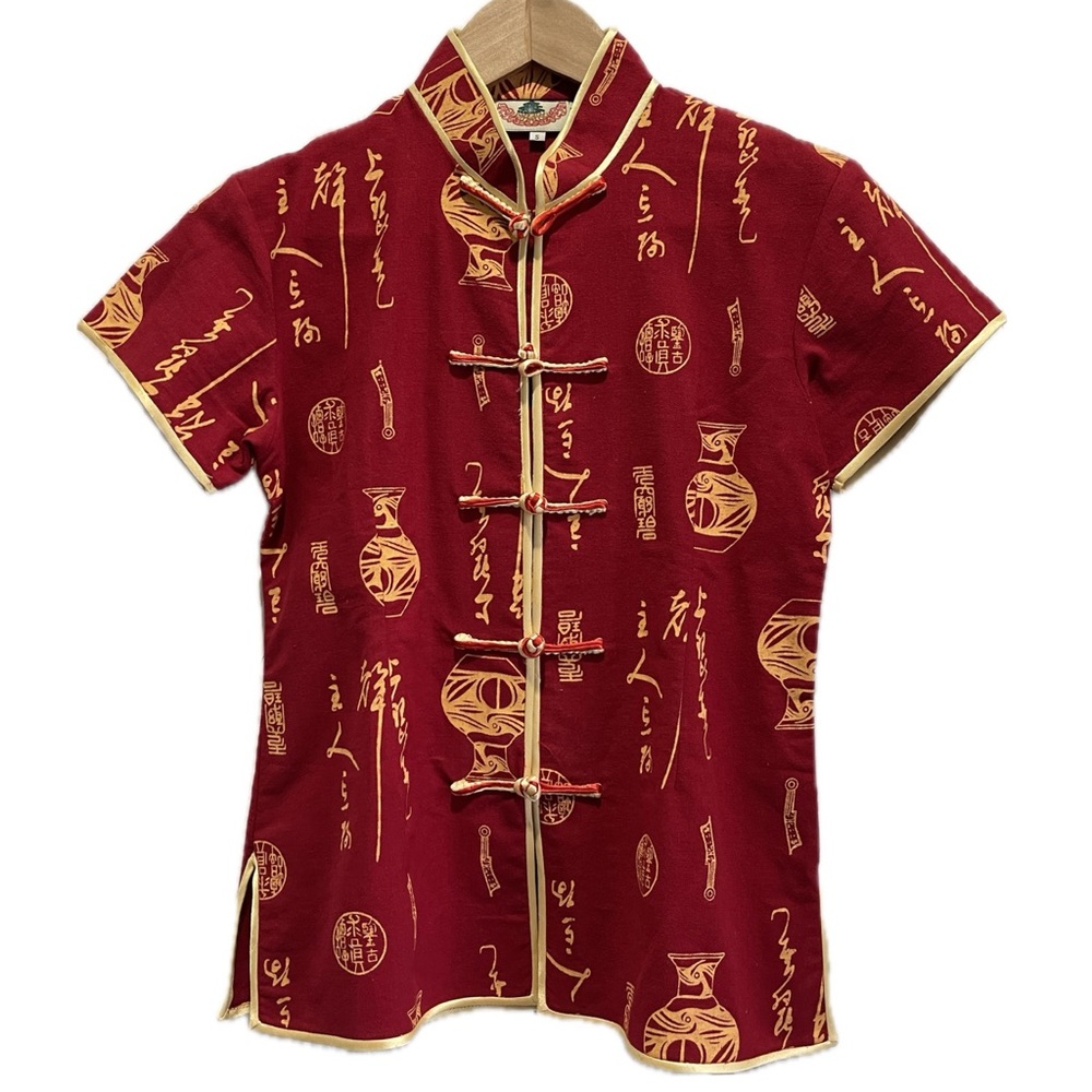 NWOT- Chinese/Asian Style Top